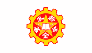 Logo Perusahaan Yayasan Mitra Setia - Lowongan Kerja Customer Service Administrasi