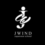 Logo Perusahaan Jepang Wind Indonesia (JWIND) - Lowongan Pelatihan Bahasa Jepang