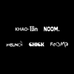 Logo Perusahaan Rooma Restaurant - Lowongan Store Manager – Marketing Manager – Cook – Kasir & Server – General Helper